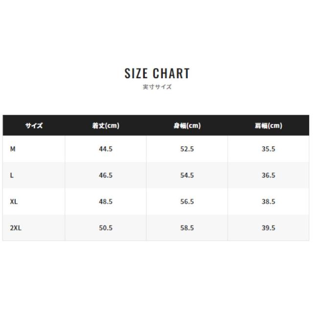 シマノ ウェア 2WAY ショートベスト XL ホワイト VE-520W