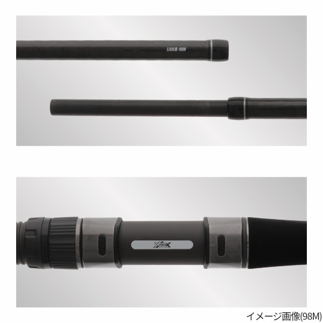 ショアジギングロッド XOOX SHORE JIGGING GR III 96ML【大型