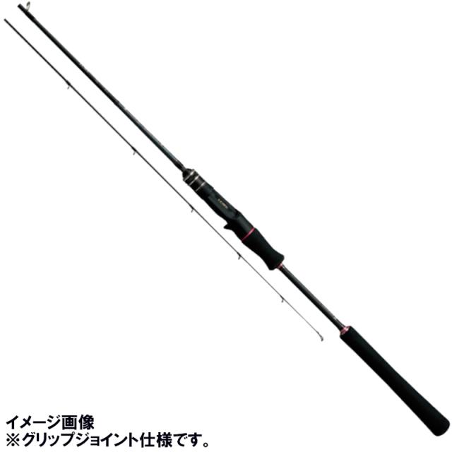 【アウトレット】 がまかつ タイラバロッド ラグゼ 桜幻 鯛(おうげん たい)ラバー X(エックス) B69UL-solid.R【大型商品】【同梱不可】【他商品同時注文不可】