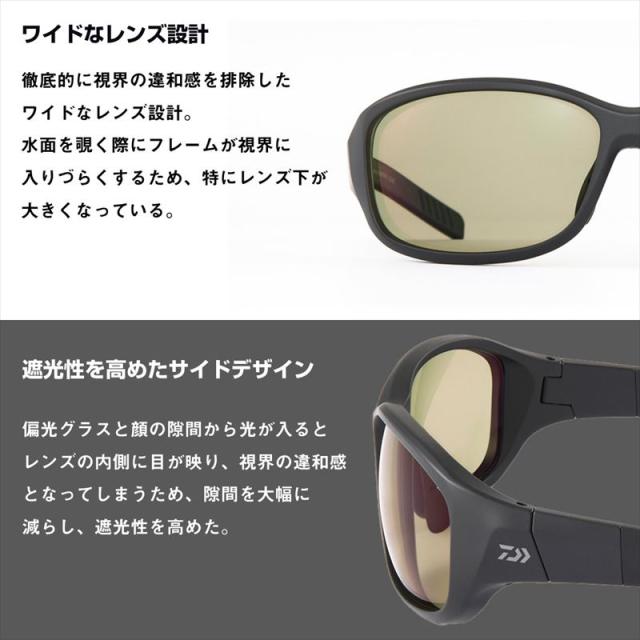 ダイワ 偏光グラス TLX 025 イーズグリーン/マットブラック_4