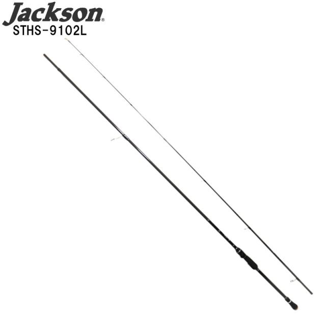 ジャクソン フラットフィッシュロッド サーフトライブ STHS-9102L【大型商品】【同梱不可】【他商品同時注文不可】の通販は