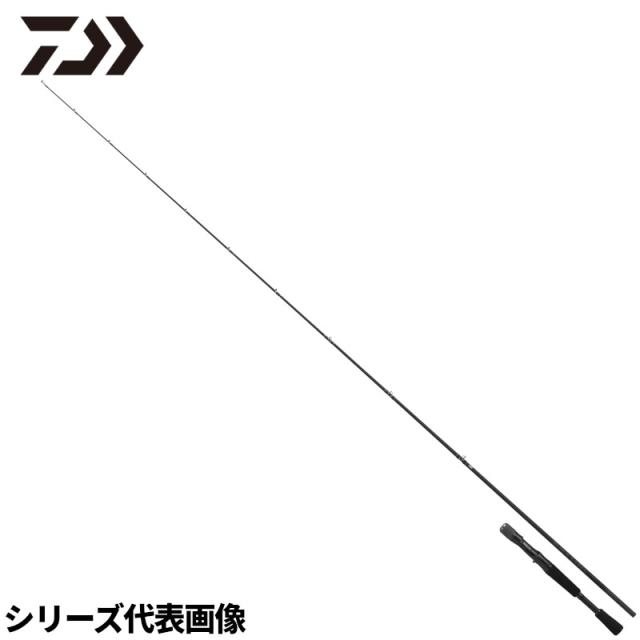 ダイワ　25ブラックレーベル　C610MH 25ブラックレーベルC610MH | イシグロ公式オンライン