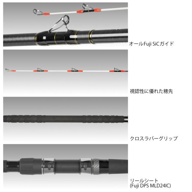 アウトレット】 石鯛竿 武勇伝 石鯛 500MH【大型商品】【同梱不可