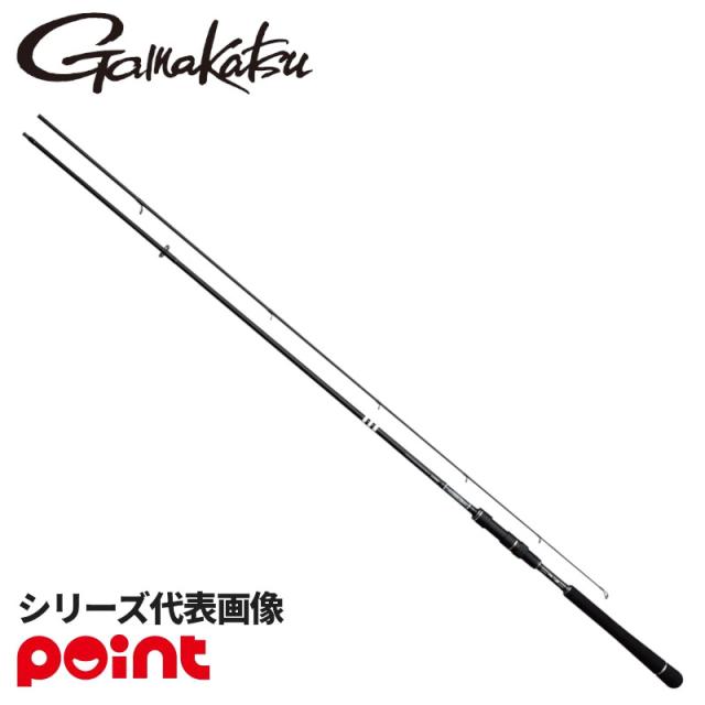 がまかつ シーバスロッド ラグゼ チータ R3 110MH 24581【大型商品】【同梱不可】【他商品同時注文不可】