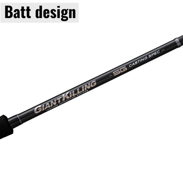 メジャークラフト キャスティングロッド ジャイアントキリング 5G GK5C-76/3 ボートキャステイングモデル【大型商品】【同梱不可】【他商品同時注文不可】