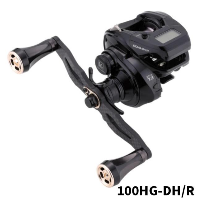アルファタックル 船リール テイルウォーク ヴィレイヤー DG ネクシス 100HG-DH/R ライトハンドル