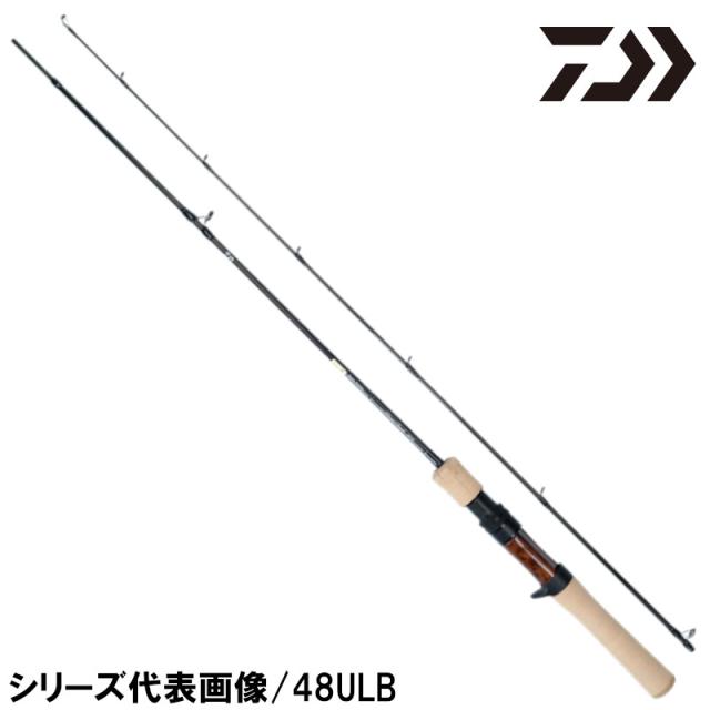 【アウトレット】 ダイワ トラウトロッド シルバークリーク ストリームトゥイッチャー 51LB 22年追加モデル