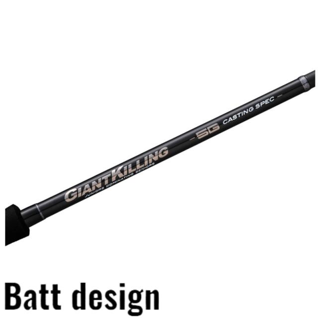 メジャークラフト キャスティングロッド ジャイアントキリング GK5C-76/4【大型商品】【同梱不可】【他商品同時注文不可】