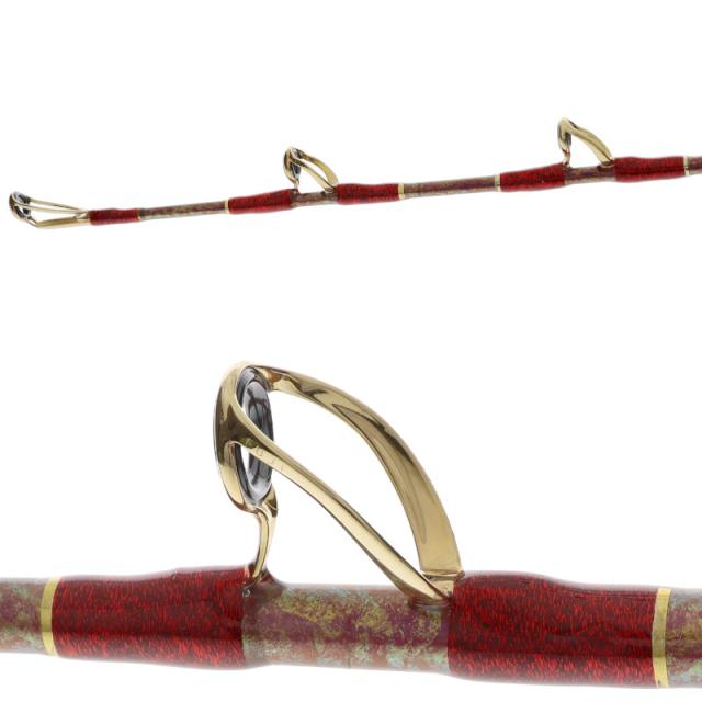 アルファタックル 22 海人 落し込み 73-205H (竿 ロッド 船 海 釣り