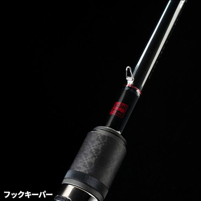 天龍 シーバスロッド スワット SW1072S-ML 24年追加モデル【大型商品