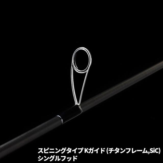 天龍 シーバスロッド スワット SW1072S-ML 24年追加モデル【大型商品