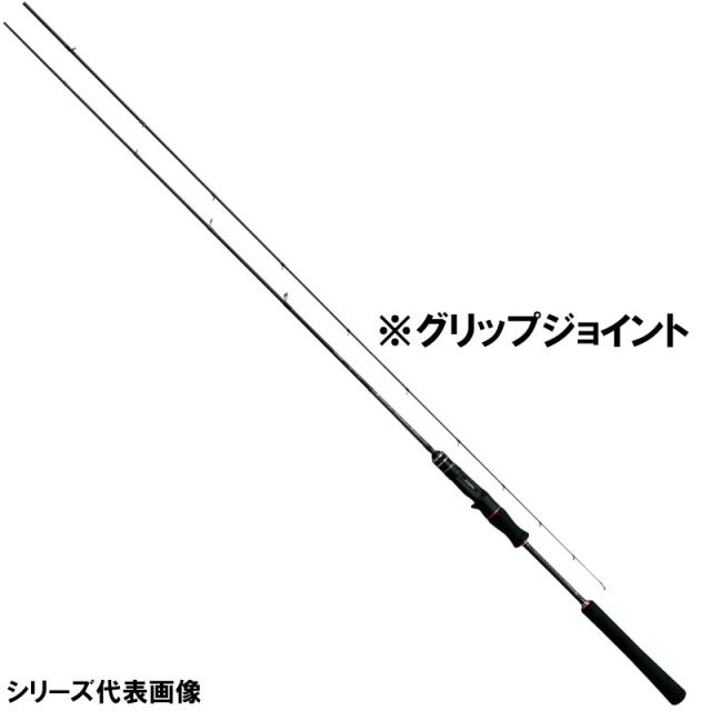 【アウトレット】 がまかつ タイラバロッド ラグゼ 桜幻 鯛ラバー X B69ML-solid.F【大型商品】【同梱不可】【他商品同時注文不可】