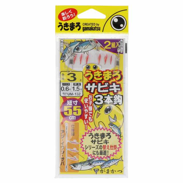 がまかつ うきまろサビキ 3本鈎仕掛 針3号-ハリス0.6号【ゆうパケット