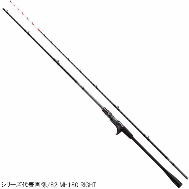 シマノ 船竿 サーベルマスター Xチューン テンヤ 73 M190 RIGHT【大型商品】【同梱不可】【他商品同時注文不可】