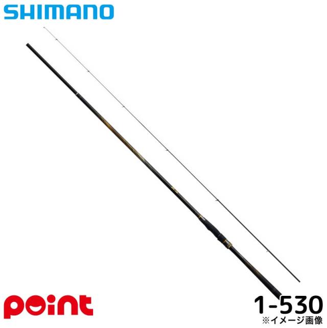 鱗海Special RB 磯竿 1.2-530 鱗海Special RB 磯竿 1.2-530 鱗海(りんかい) スペシャル | 上物(チヌ)