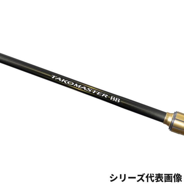 シマノ 船竿 25 タコマスター BB S175 【公式通販】