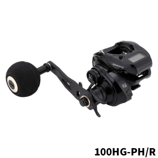 アルファタックル 船リール テイルウォーク ヴィレイヤー DG ネクシス 100HG-PH/R ライトハンドル