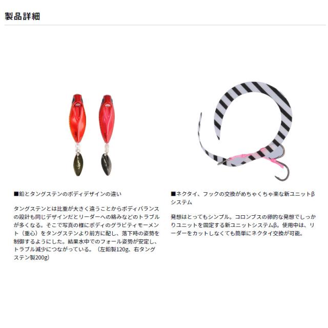 ゲキワラ パンフレット ゲキワラ パンフレット