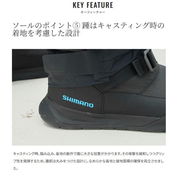 シマノ 防寒ウェア ウィンターデッキブーツ 26.0cm ブラック FS-350X