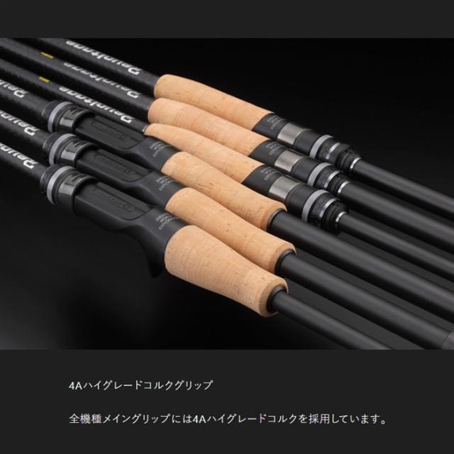 ジャッカル バスロッド リボルテージ RVII-C66ML-GC (2024年追加モデル