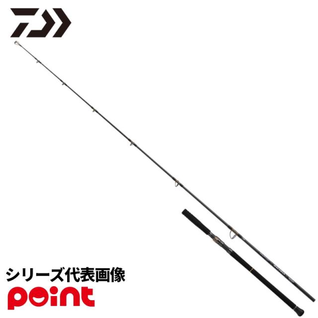 ダイワ キャスティングロッド 26 ソルティガ C ブルスイング 88-8【大型商品】【同梱不可】【他商品同時注文不可】