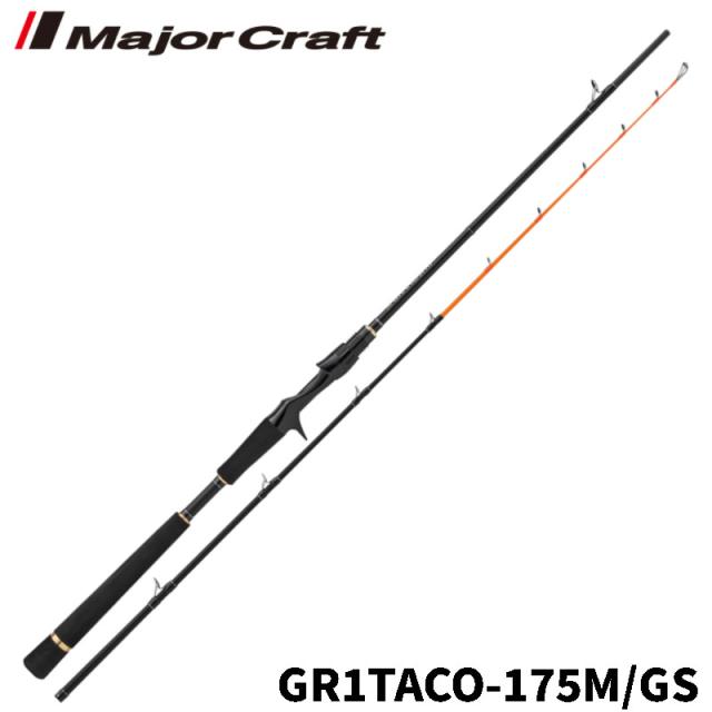 メジャークラフト 船竿 グランシップ 船タコエギ(1G-class) GR1TACO-175M/GS