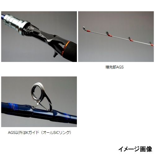 ダイワ 船竿 リーディング メバル Ｍ−３５０・Ｊ_1