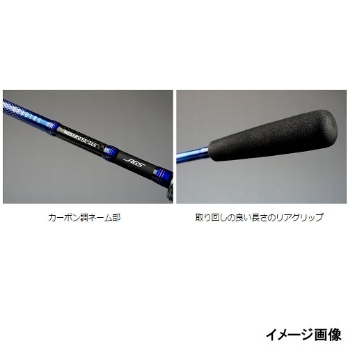 ダイワ 船竿 リーディング メバル Ｍ−３５０・Ｊ_2
