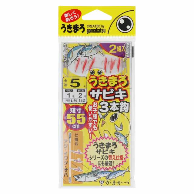 がまかつ うきまろサビキ 3本鈎仕掛 針5号-ハリス1号【ゆうパケット