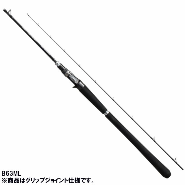 シマノ(SHIMANO) タイラバロッド 24 炎月エクスチューン N-B66M