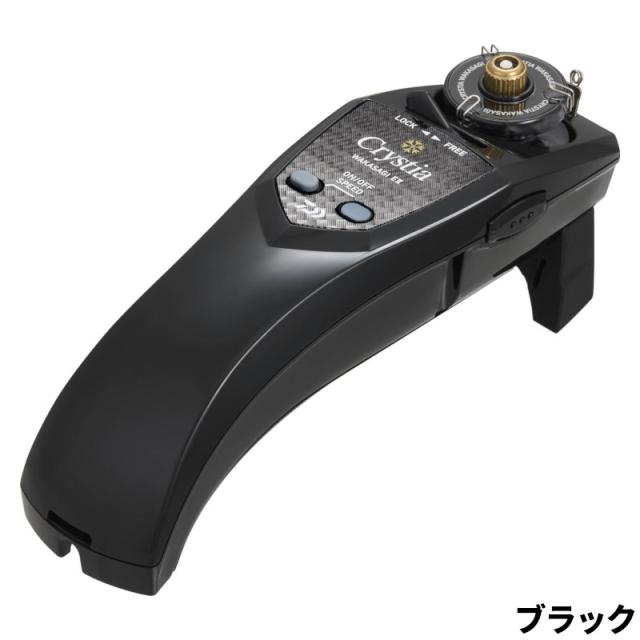 ダイワ クリスティア ワカサギ EII ブラック