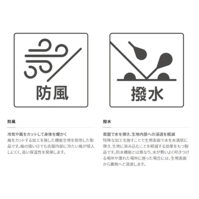 現品限り】 シマノ ウェア 2WAY ショートベスト L レッド VE-520Wの