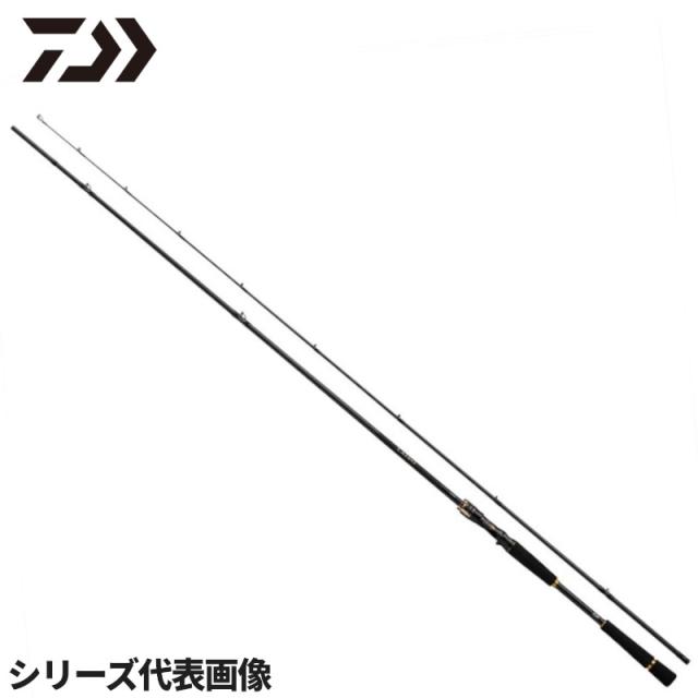 ダイワ シーバスロッド 24 ラテオ 86MLB・K【大型商品】【同梱不可】【他商品同時注文不可】