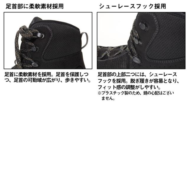 ダイワ フットウェア DS-3100TG TGロックショアシューズ ハイカット TGスパイク 25.5cm ブラック