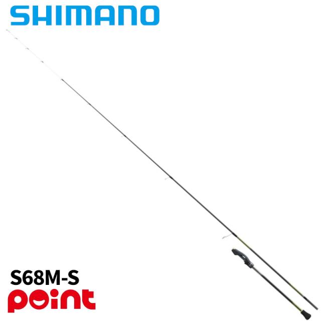 シマノ 25 ソアレ SS ボート S68M-S【大型商品】【同梱不可】【他商品同時注文不可】
