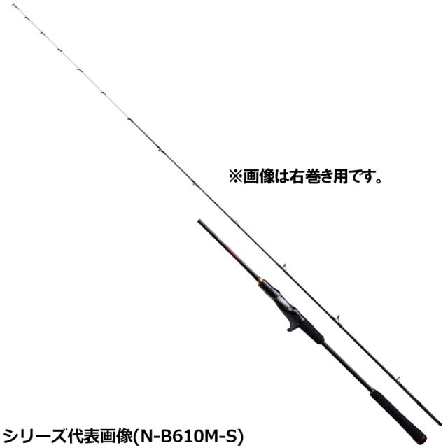 シマノ タイラバロッド 炎月 エンゲツXR N-B72MH-S/LEFT [2021年モデル]【大型商品】【同梱不可】【他商品同時注文不可】
