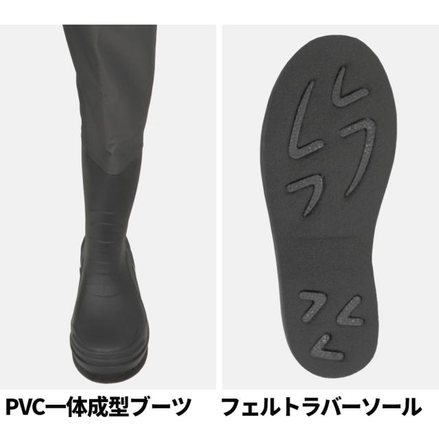 ウェーダー XOOX チェストハイウェーダー ラジアルソール 2XL 28.0cm ダークグレー
