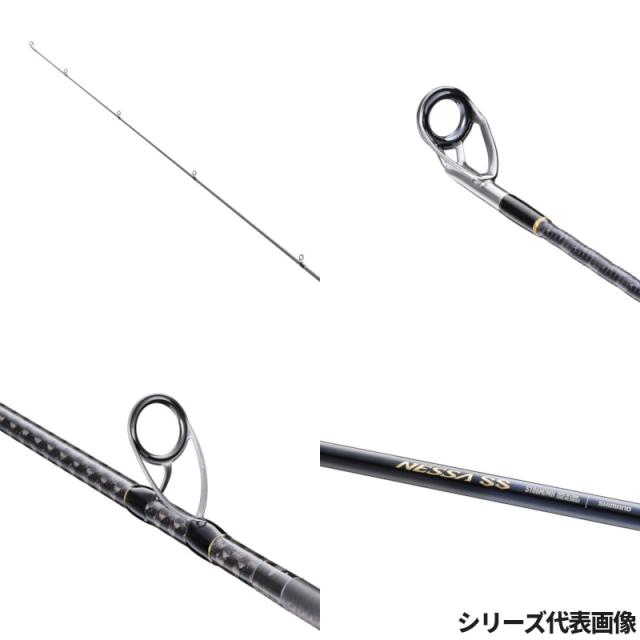 シマノ フラットフィッシュロッド 熱砂 ネッサ SS S108M+ 24年モデル