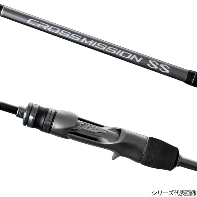 シマノ タイラバロッド 26 クロスミッション SS B66M_1