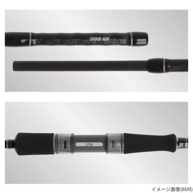 現品限り】 エギングロッド XOOX EGING GR III 86M-S エギングロッドの