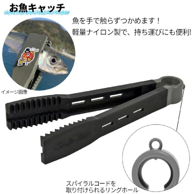 釣竿セット 釣楽セット サビキ釣り入門セット 3号4.5m 上カゴ オールインワンセット #チョーラクセット_8