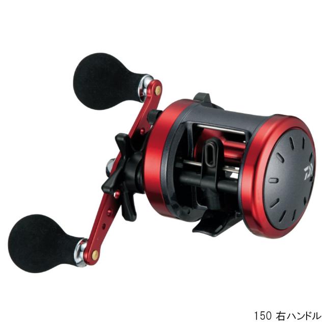 ダイワ 船リール ダイナスター 150 右ハンドル