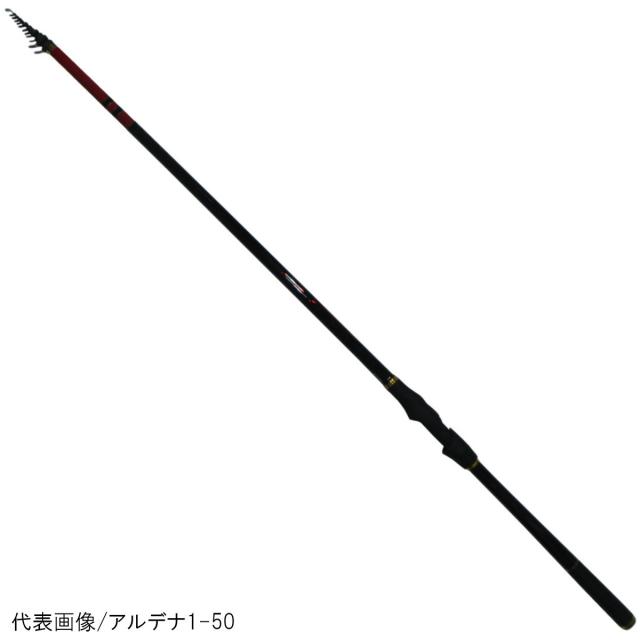 がまかつ　がま磯 アルデナ 0.6号-5.3m Amazon | がまかつ 磯竿 がま磯 アルデナ 0.6号 5.3m | Gamakatsu