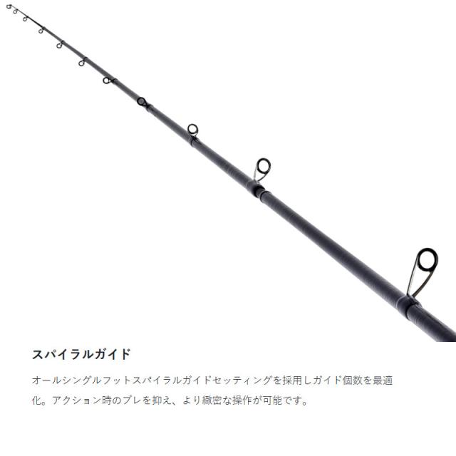 がまかつ アジングロッド ラグゼ 寧音 B79MH-solid 24730_3