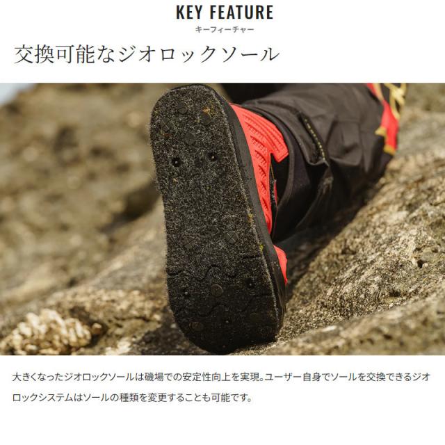 シマノ フットウェア リミテッドプロゴアテックスシューズ 26.0cm リミテッドブラック FS-140X