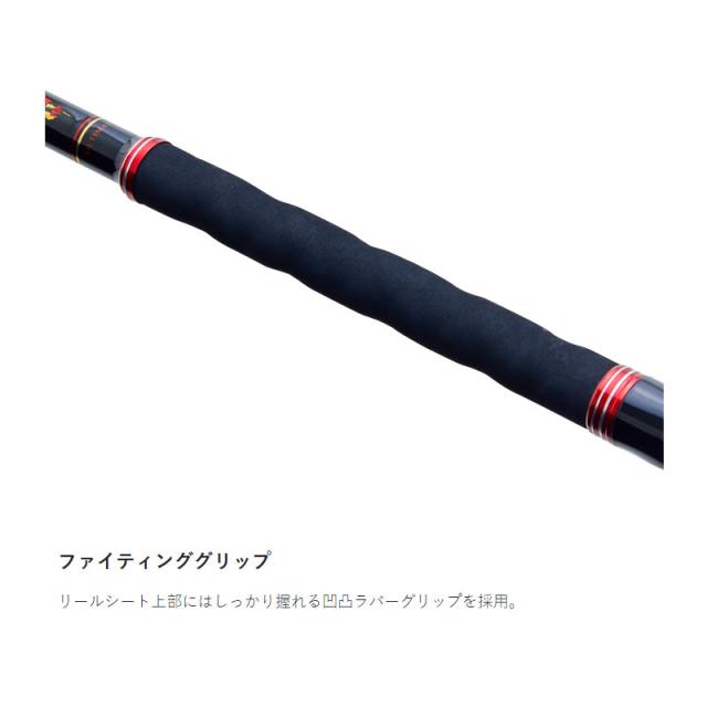 がまかつ 磯竿 がま磯 我夢者アルティメイト S 3号 5.3m 22194