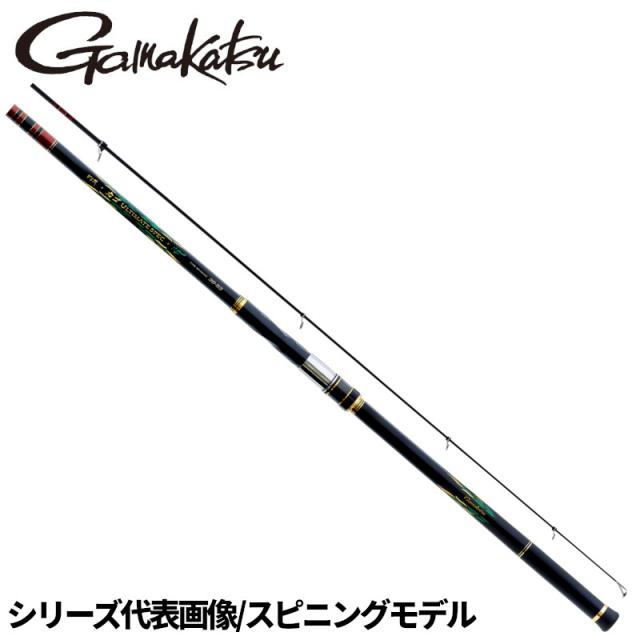 がまかつ 磯竿 がま磯 カゴ アルティメイトスペック スピニング 3.5号 5.3m 22190