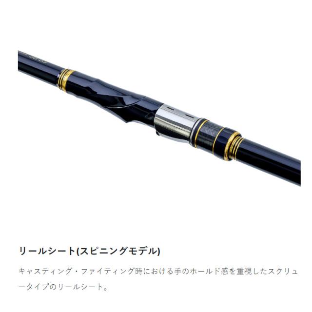 がまかつ 磯竿 がま磯 カゴ アルティメイトスペック スピニング 3.5号 5.3m 22190 がまかつ 磯竿 がま磯 カゴ アルティメイトスペック スピニング 3.5号 5.3m 22190