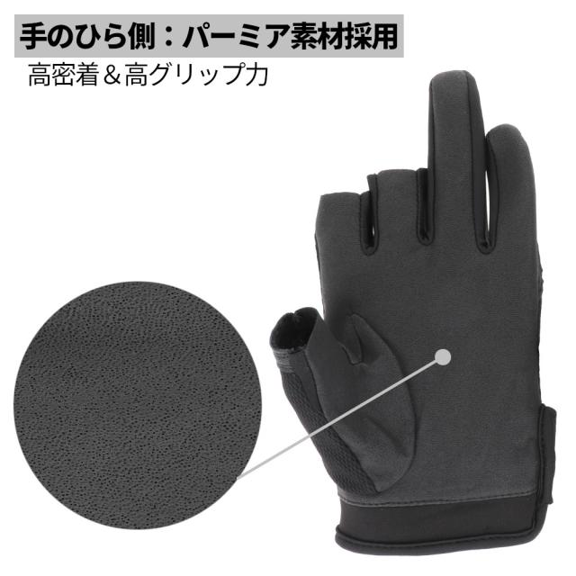 超高感度フィッシンググローブⅣ サイズ：L 商品カテゴリー :: アパレル :: グローブ :: 超高感度