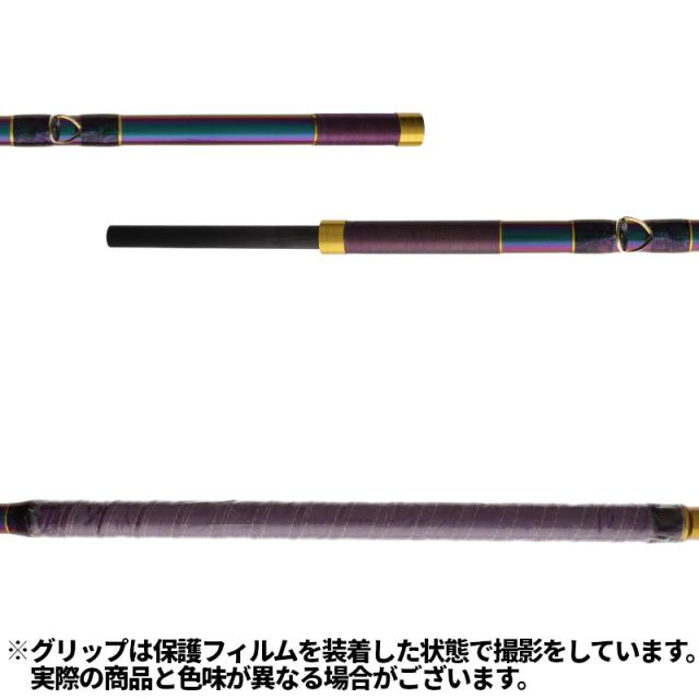 剛樹 石鯛竿 剛磯石鯛3本継 5.35m MR MJ 【カスタム完成品・即納モデル】【大型商品】【同梱不可】【他商品同時注文不可】_2